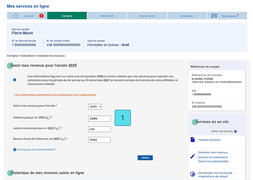déclaration cmu étape 1